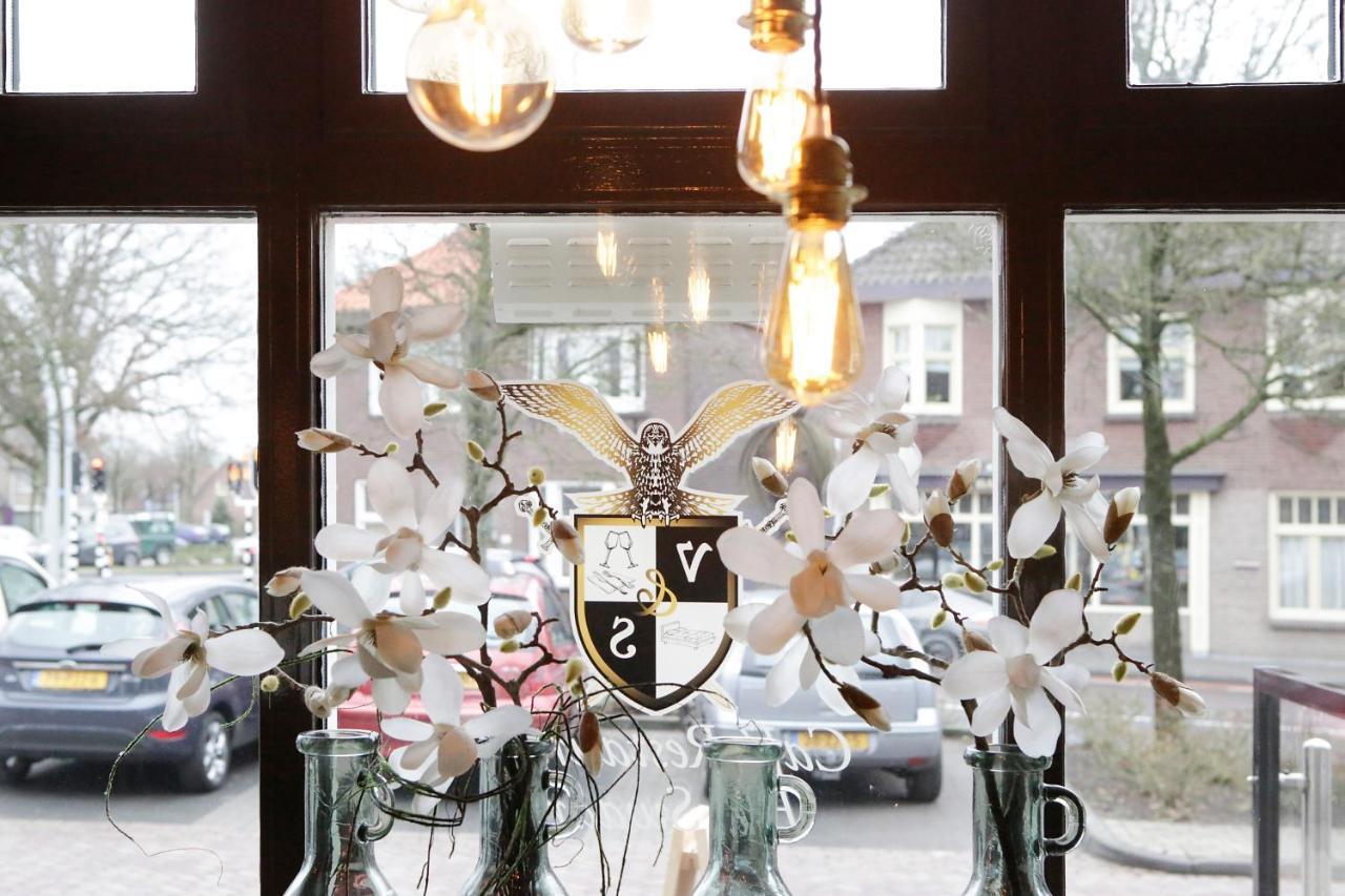 Hotel De Valk Valkenswaard Εξωτερικό φωτογραφία
