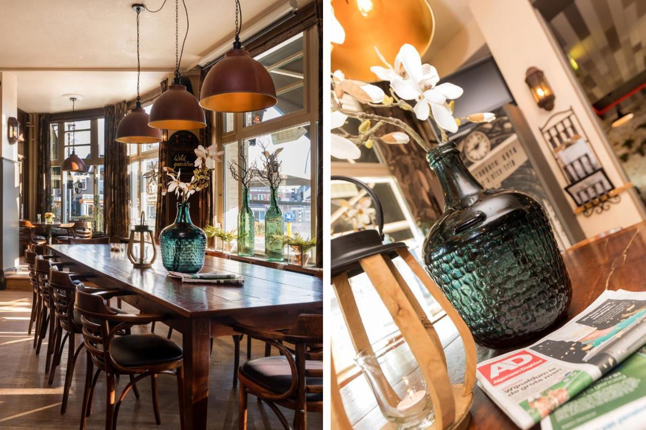 Hotel De Valk Valkenswaard Εξωτερικό φωτογραφία